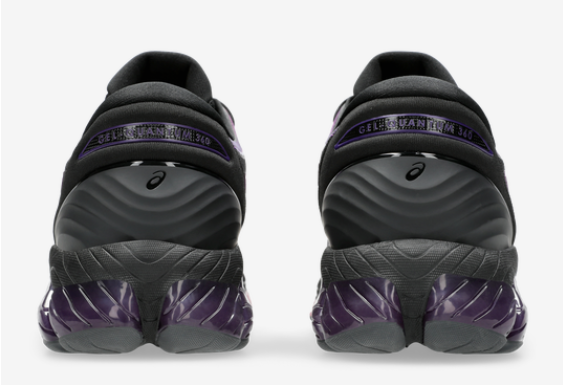 Asics Gel-Quantum 360 VIII
