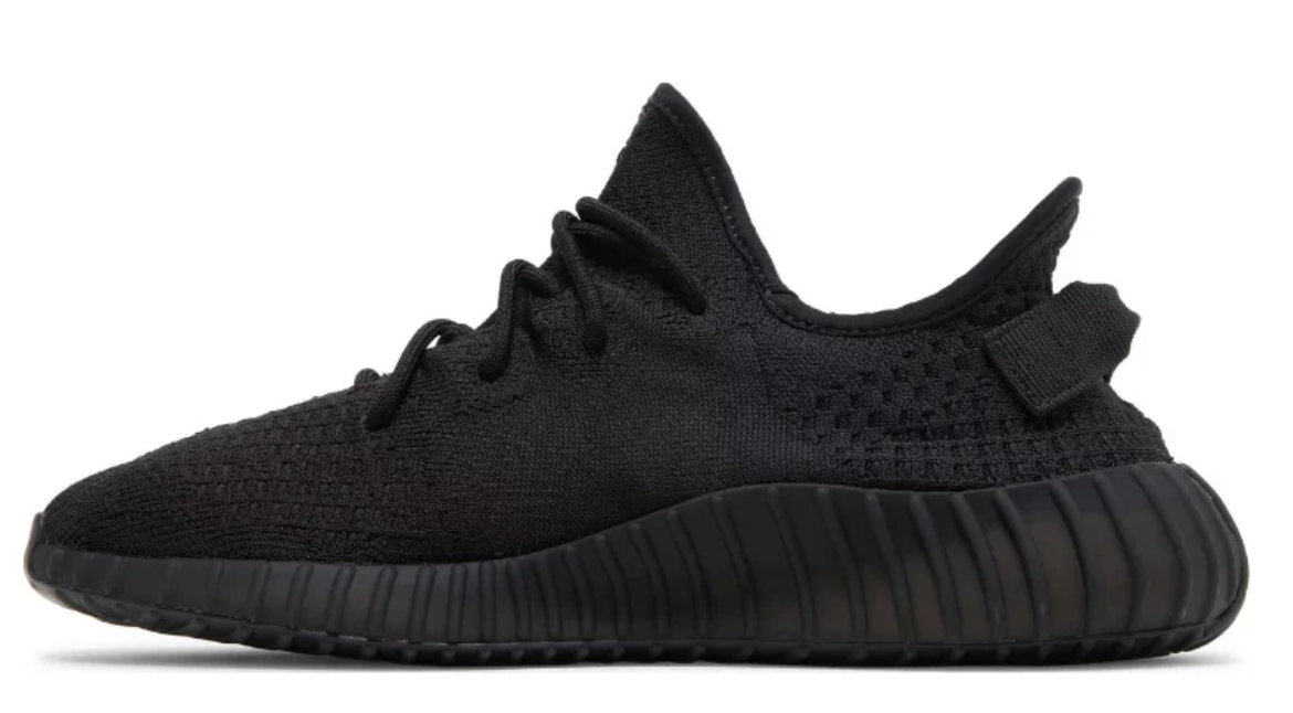 Adidas Yeezy Boost 350 V2 (Onyx)